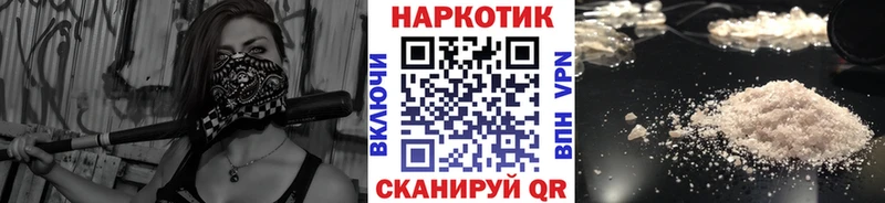 Сколько стоит Севск Каннабис KRAKEN как зайти Меф