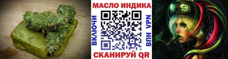 hydra вход  Севск  даркнет официальный сайт  Cannafood конопля 