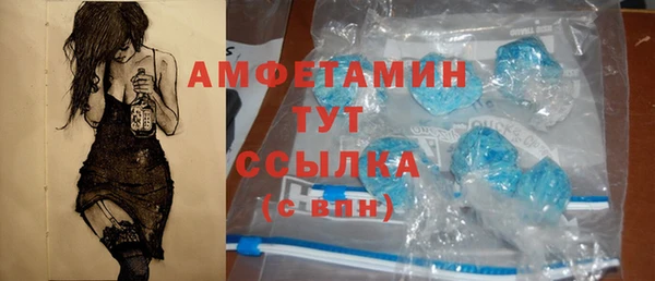 дмт Балабаново