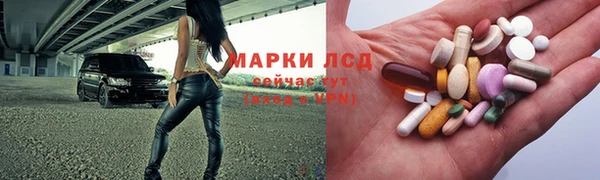 меф Беломорск
