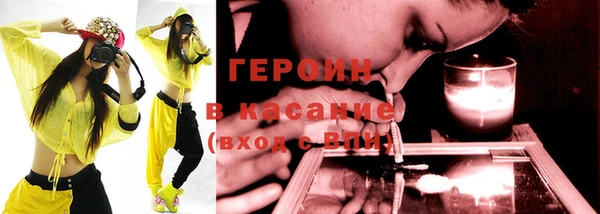 дмт Балабаново