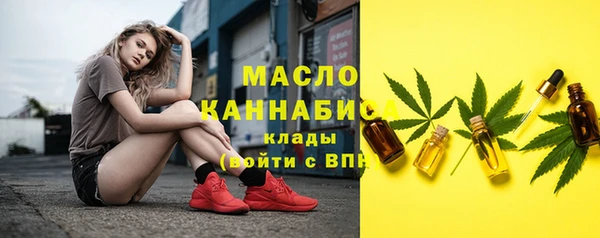 дмт Балабаново