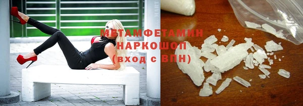 дмт Балабаново