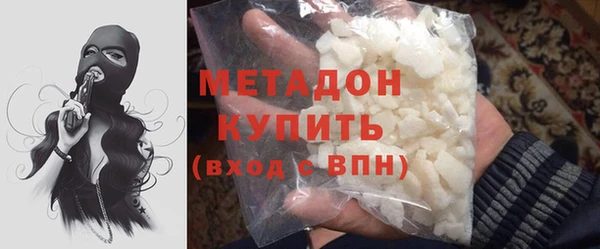 МДМА Баксан