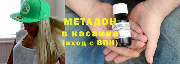 дмт Балабаново