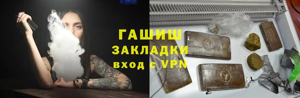 МДМА Баксан
