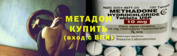 дмт Балабаново