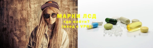 МДМА Баксан
