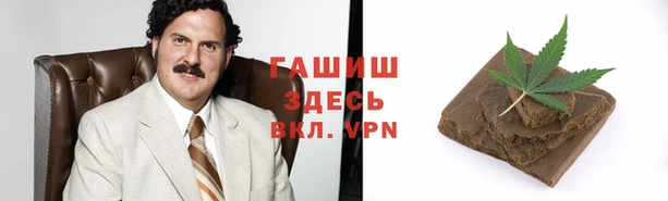 дмт Балабаново