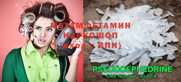 дмт Балабаново