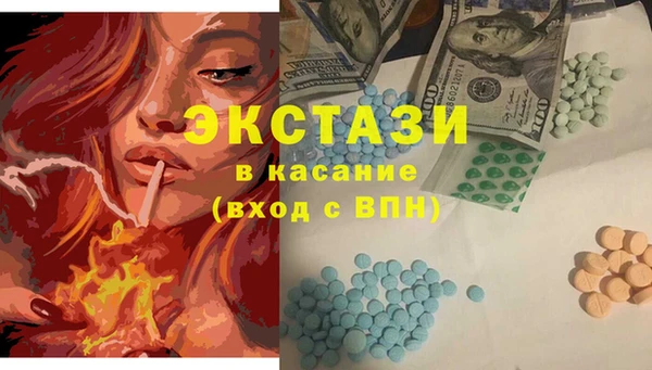 марки lsd Новодвинск