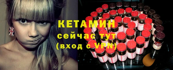 PSILOCYBIN Балахна