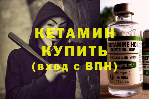 PSILOCYBIN Балахна