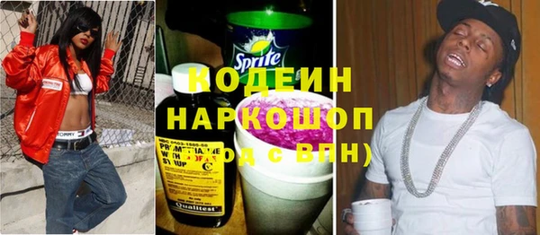 МДМА Баксан