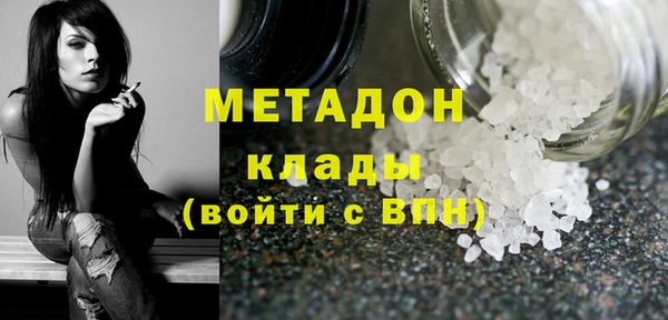 дмт Балабаново