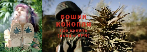 МДМА Баксан
