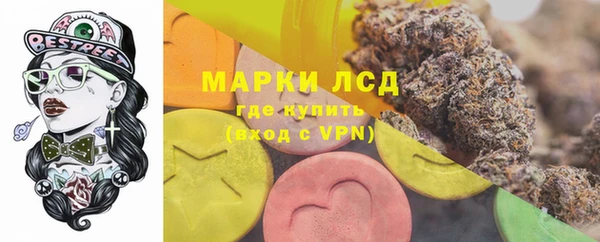 МДМА Баксан