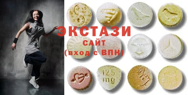 дмт Балабаново