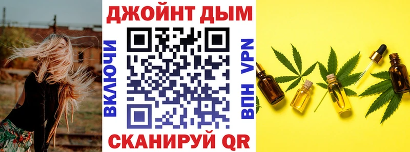 Бошки марихуана тримм  Севск 